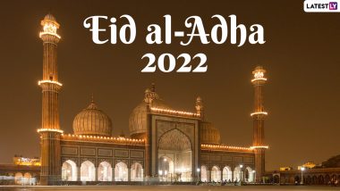 Eid al-Adha Moon Sighting 2022: Supreme Court of Saudi Arabia Asks Residents To Search For The Crescent of Dhul Hijjah on June 29